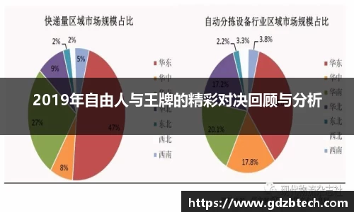 bevictor伟德登录入口