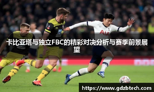 bevictor伟德官方网站