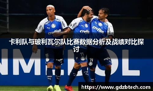 bevictor伟德登录入口
