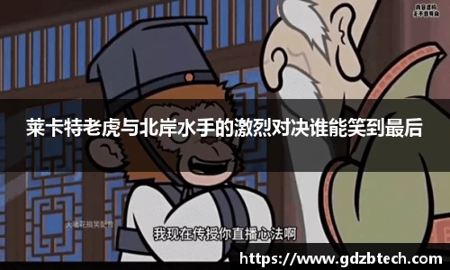 bevictor伟德官方网站