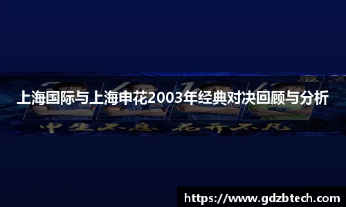 bevictor伟德