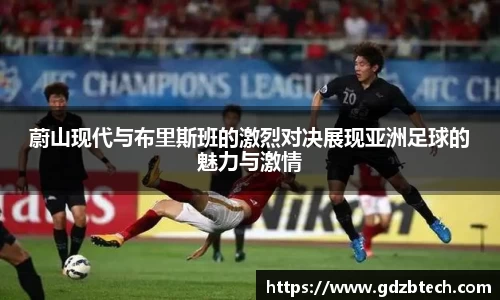 bevictor伟德官方网站